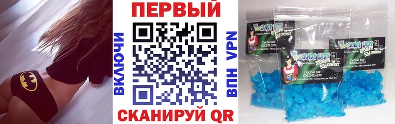Amphetamine 97%  ОМГ ОМГ как войти  Уварово 