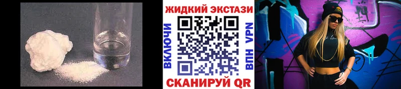darknet какой сайт  купить  цена  Уварово  Бутират 1.4BDO 