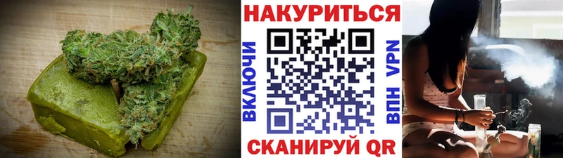 Еда ТГК марихуана  наркотики  Уварово 