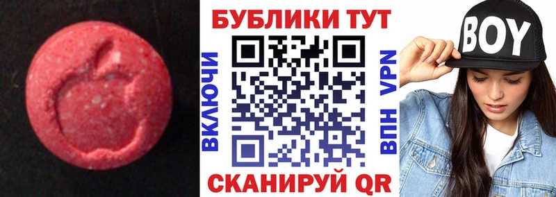 Ecstasy бентли  Уварово 