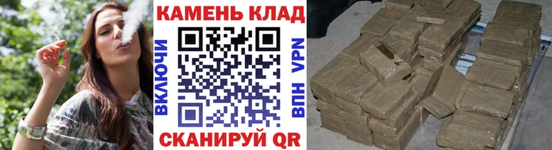 где можно купить   Уварово  Гашиш Cannabis 