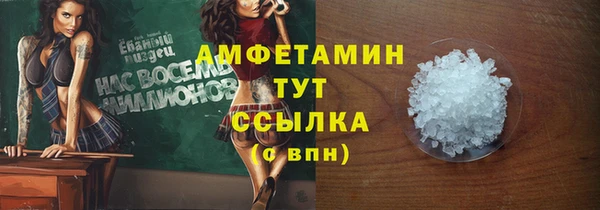 крисы Арсеньев