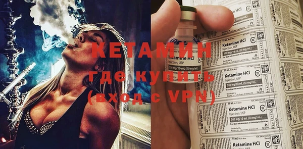 крисы Арсеньев
