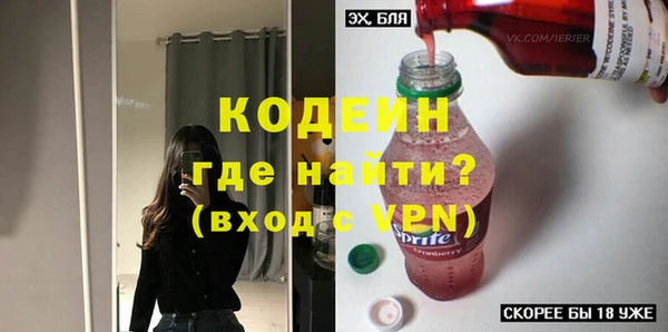 крисы Арсеньев