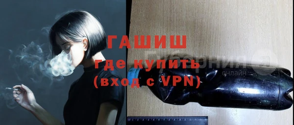 крисы Арсеньев
