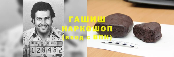 крисы Арсеньев