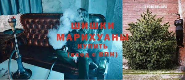 меф VHQ Аркадак