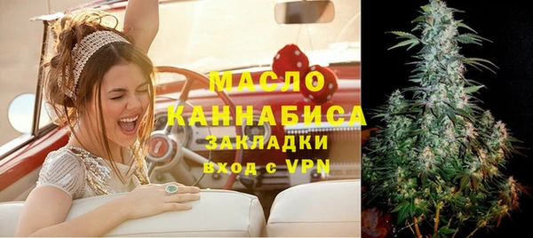 крисы Арсеньев