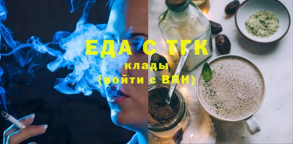 крисы Арсеньев
