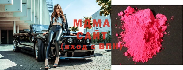 меф VHQ Аркадак