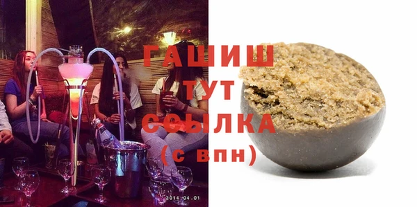 крисы Арсеньев