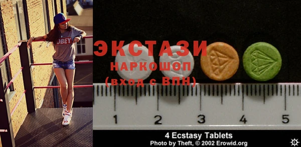 крисы Арсеньев