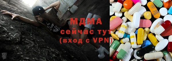 меф VHQ Аркадак