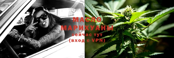 крисы Арсеньев